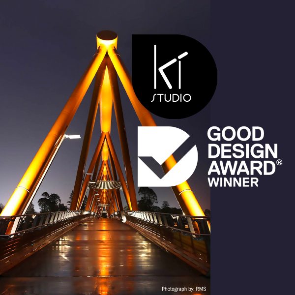 國際競賽報名代辦 | 澳洲優良設計獎 Good Design | 設計盒子DESIGN BOX