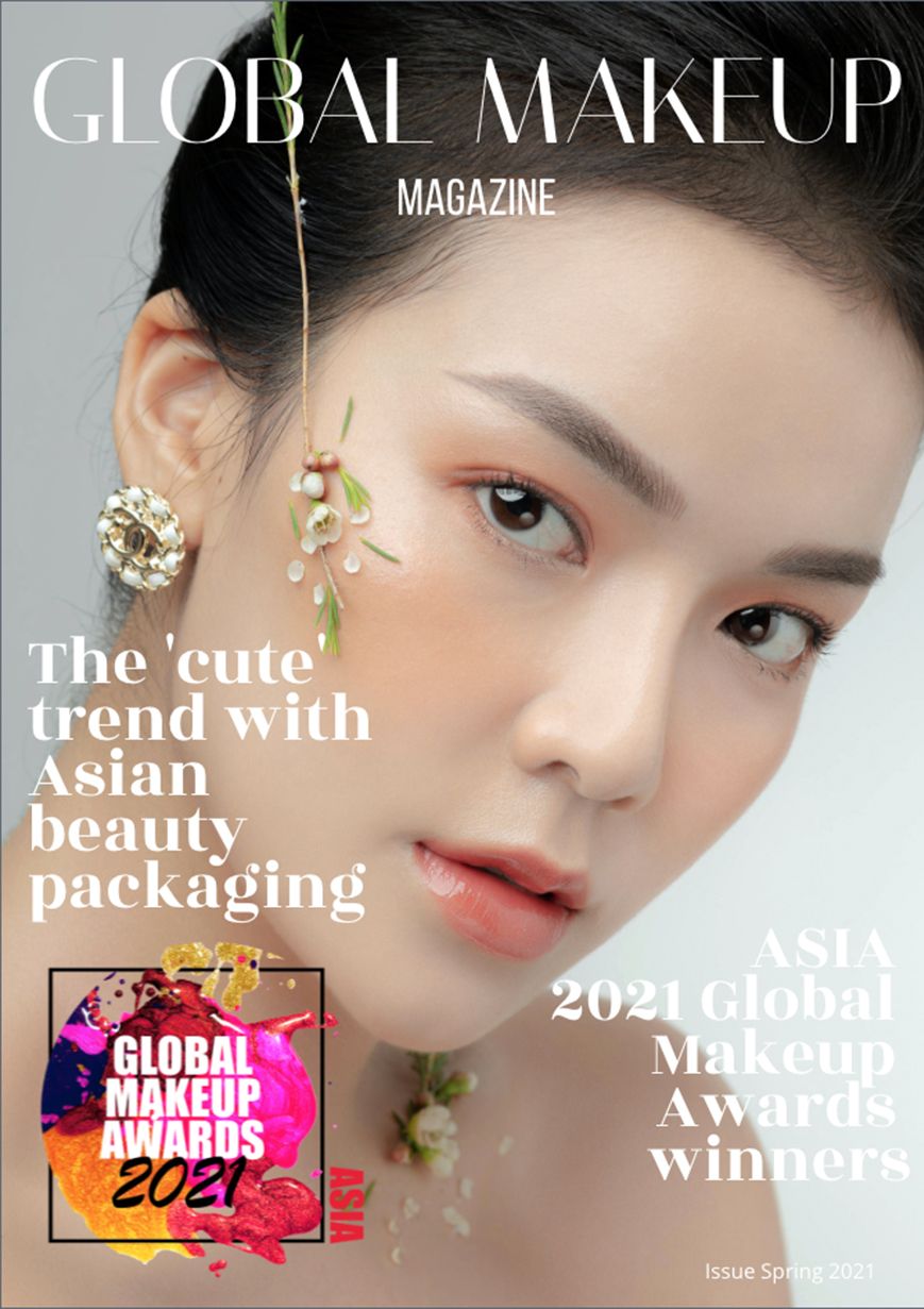 國際競賽報名代辦 | 2021亞洲全球美妝大獎 台灣美力覺醒席捲全球 | 設計盒子DESIGN BOX