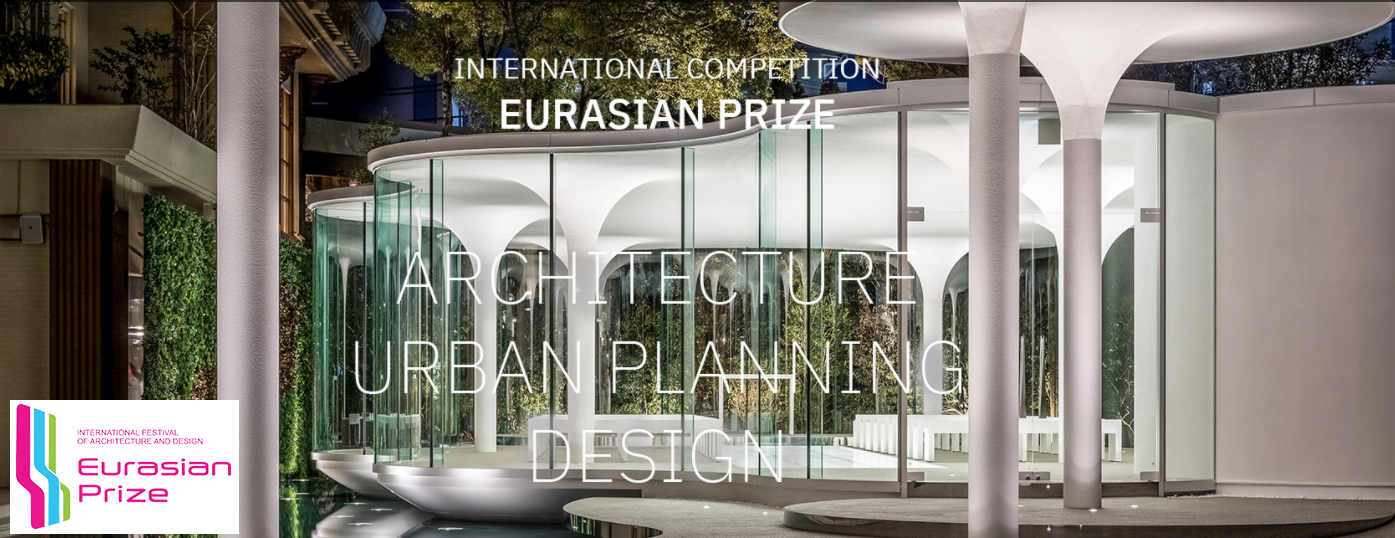 國際競賽報名代辦 | 整篇加入書籤！2021年四月份重大獎項統整 | 設計盒子DESIGN BOX