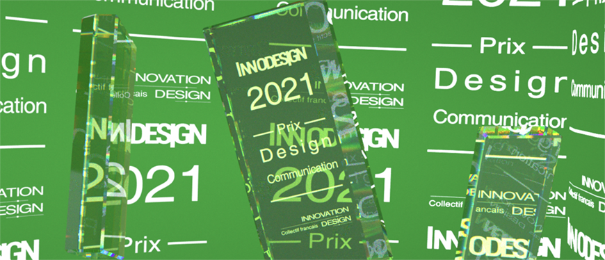 國際競賽報名代辦 | 盛夏八月大獎不停 成為炙手可熱的設計師就是現在！ | 設計盒子DESIGN BOX