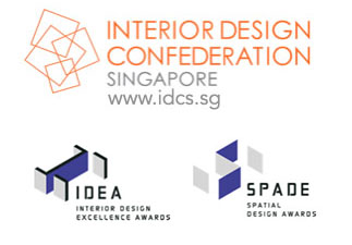 國際獎項報名代辦｜新加坡設計卓越大獎DESIGN EXCELLENCE AWARDS｜設計盒子DESIGN BOX