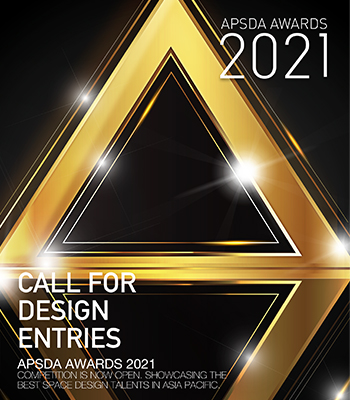 國際競賽報名代辦 | 亞太最具影響力的大獎－亞太空間設計師協會首屆大獎APSDA 徵件延長至9/15！ | 設計盒子DESIGN BOX