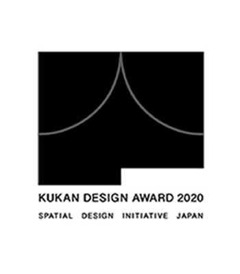 國際競賽報名代辦｜日本 Kukan 設計大獎（JCD）｜設計盒子DESIGN BOX
