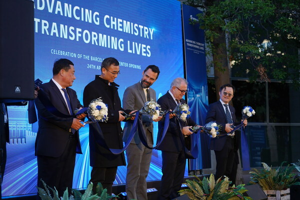 萬華化學成立巴塞羅那研發中心，彰顯其對歐洲及其他地區的重視和承諾