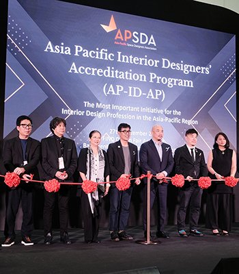 未來設計： 亞太空間設計師協會（APSDA）在2024 FIND Design Fair Asia 的重要啓示