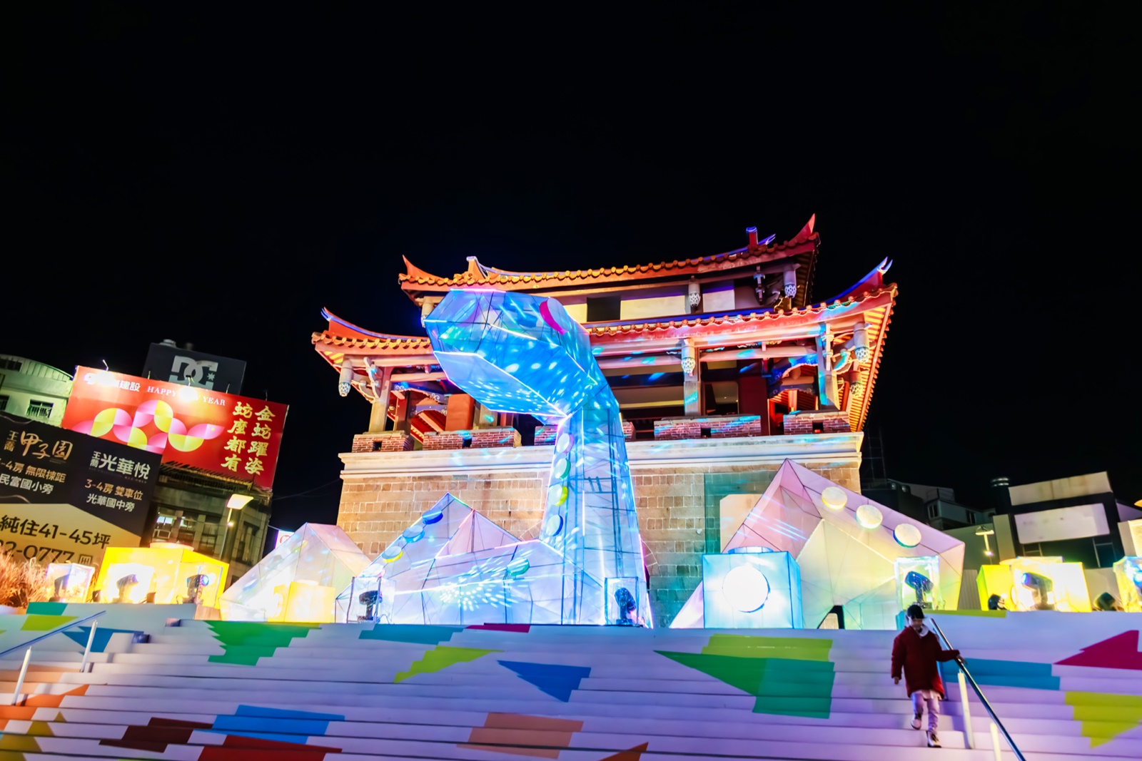 協助報名國際獎項 │《 2025新竹過好年『蛇麼都好玩』春節燈會活動 》新竹市政府2