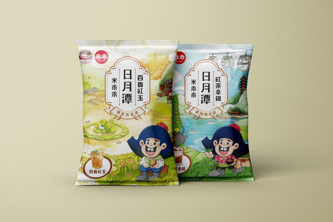 室內設計大獎 │《日月潭紅茶廠喝喝茶米乖乖包裝》宏侑設計 朱冠宇 DESIGNBOX設計盒子網路平台3