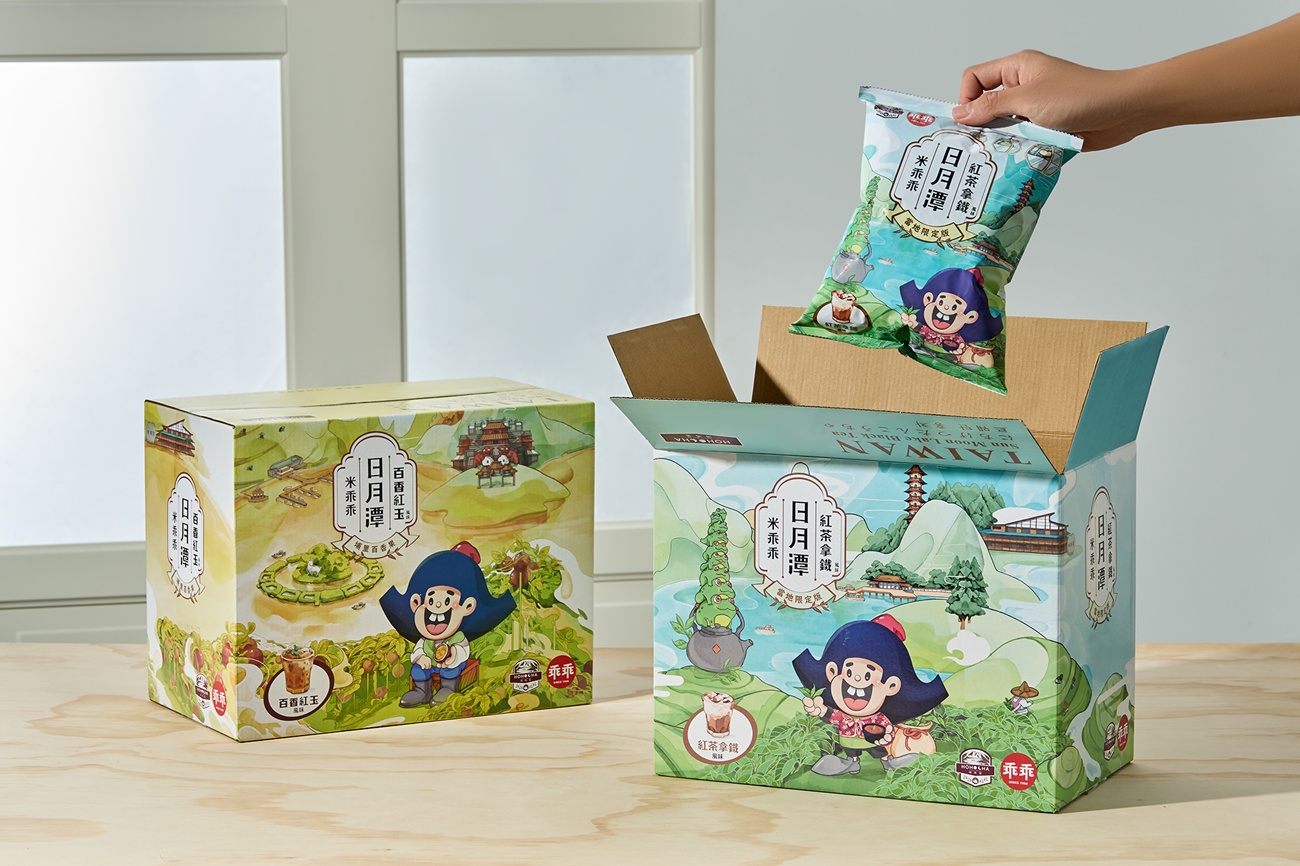 室內設計大獎 │《日月潭紅茶廠喝喝茶米乖乖包裝》宏侑設計 朱冠宇 DESIGNBOX設計盒子網路平台4