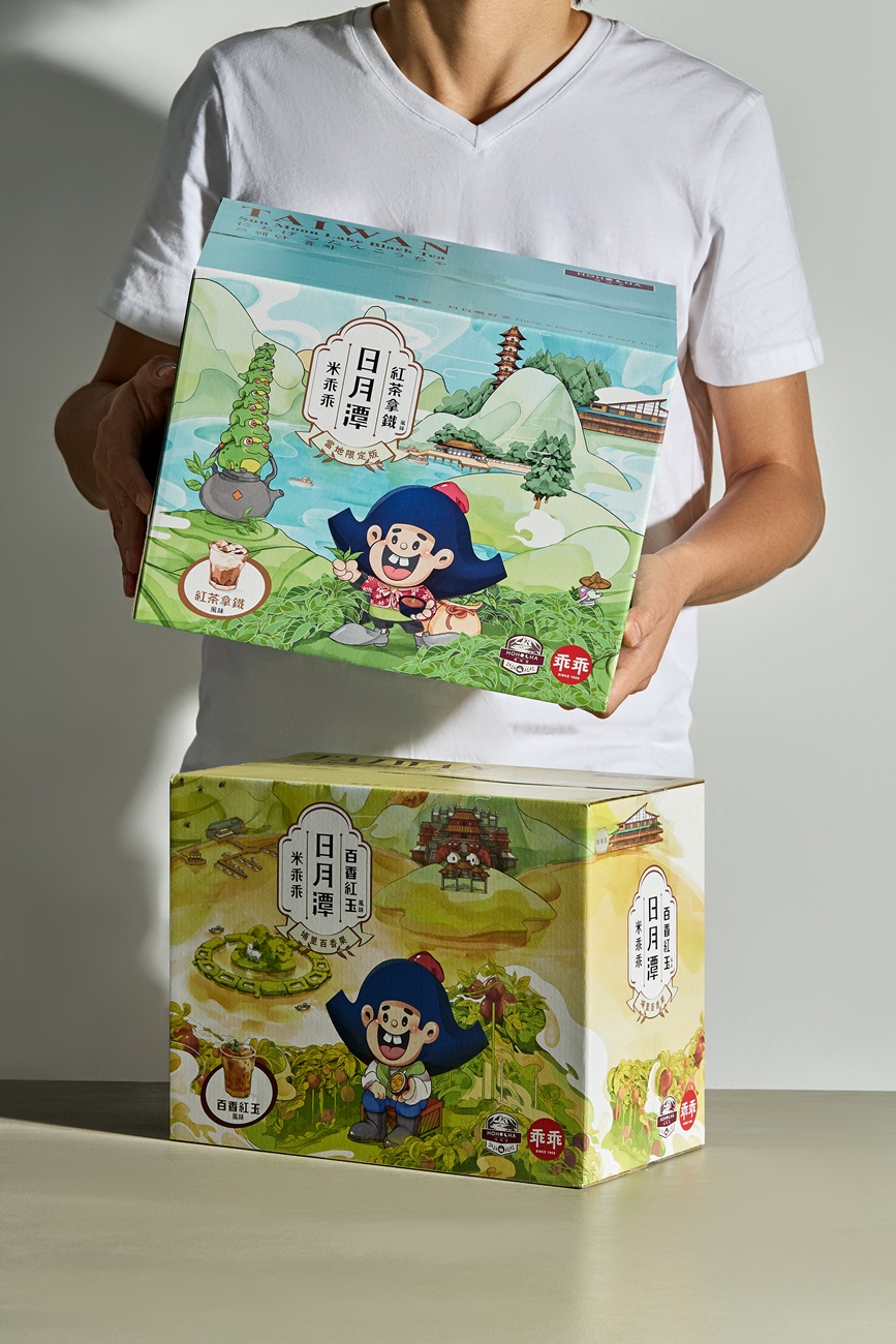 室內設計大獎 │《日月潭紅茶廠喝喝茶米乖乖包裝》宏侑設計 朱冠宇 DESIGNBOX設計盒子網路平台5