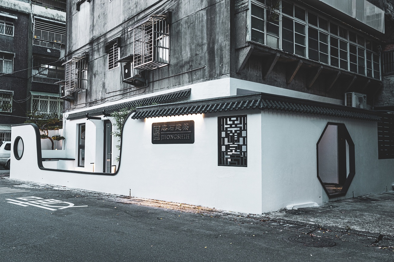 室內設計大獎 │《宋韻今構》忠石建築開發 DESIGNBOX設計盒子網路平台