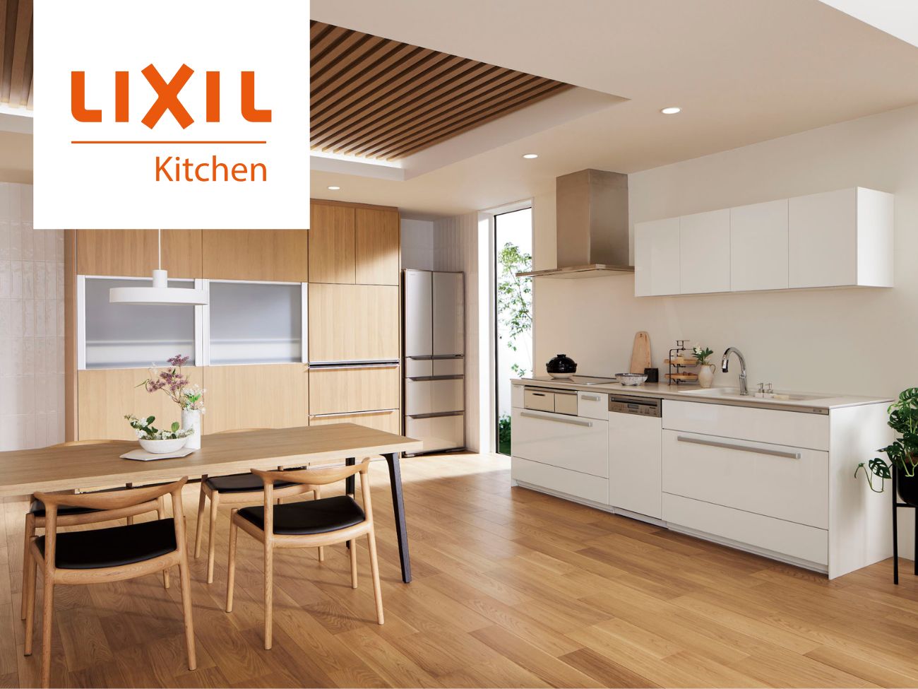 從日本第一走向世界信賴 ─ LIXIL Kitchen 改寫現代廚房的黃金標準 設計盒子DESIGN BOX