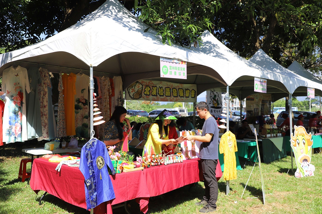 協助報名國際獎項 │《 2024雲林社造嘉年華活動－「巷仔內趴趴造．好吃好玩攏底加」 》雲林縣政府文化觀光處 DESIGNBOX設計盒子網路平台9