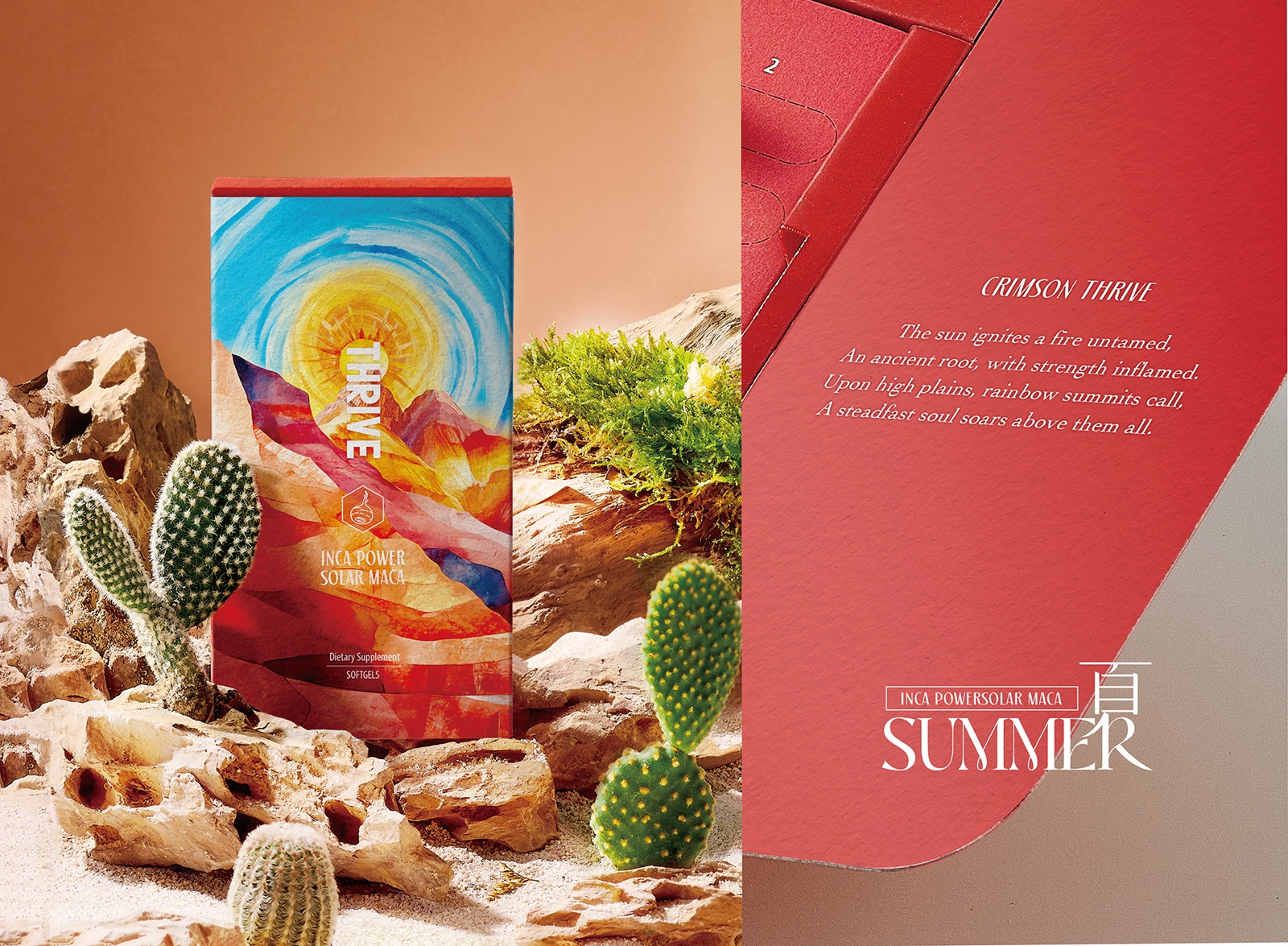 獲獎報導 │《剎那迴響-四季流轉》 銘崎生物 —— 榮獲美國TITAN健康獎 - 金獎 設計盒子 DESIGN BOX 8