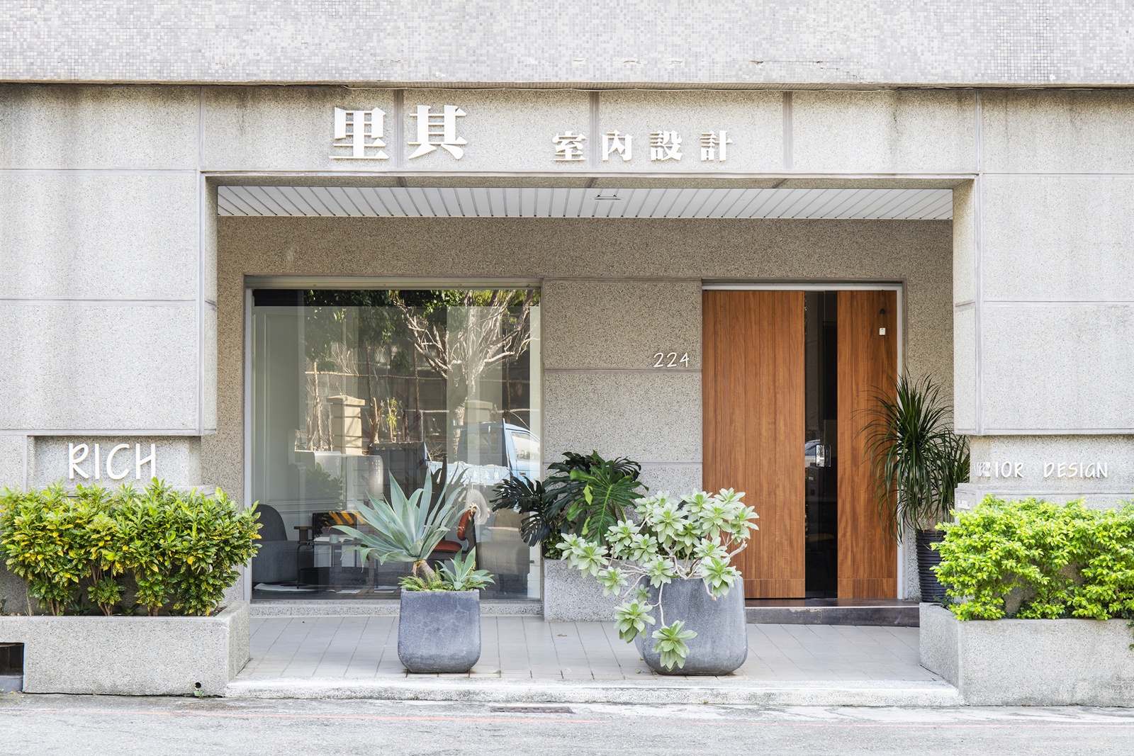 室內設計 │《留白於思》里其室內設計 陳彥君 設計盒子 DESIGN BOX 10