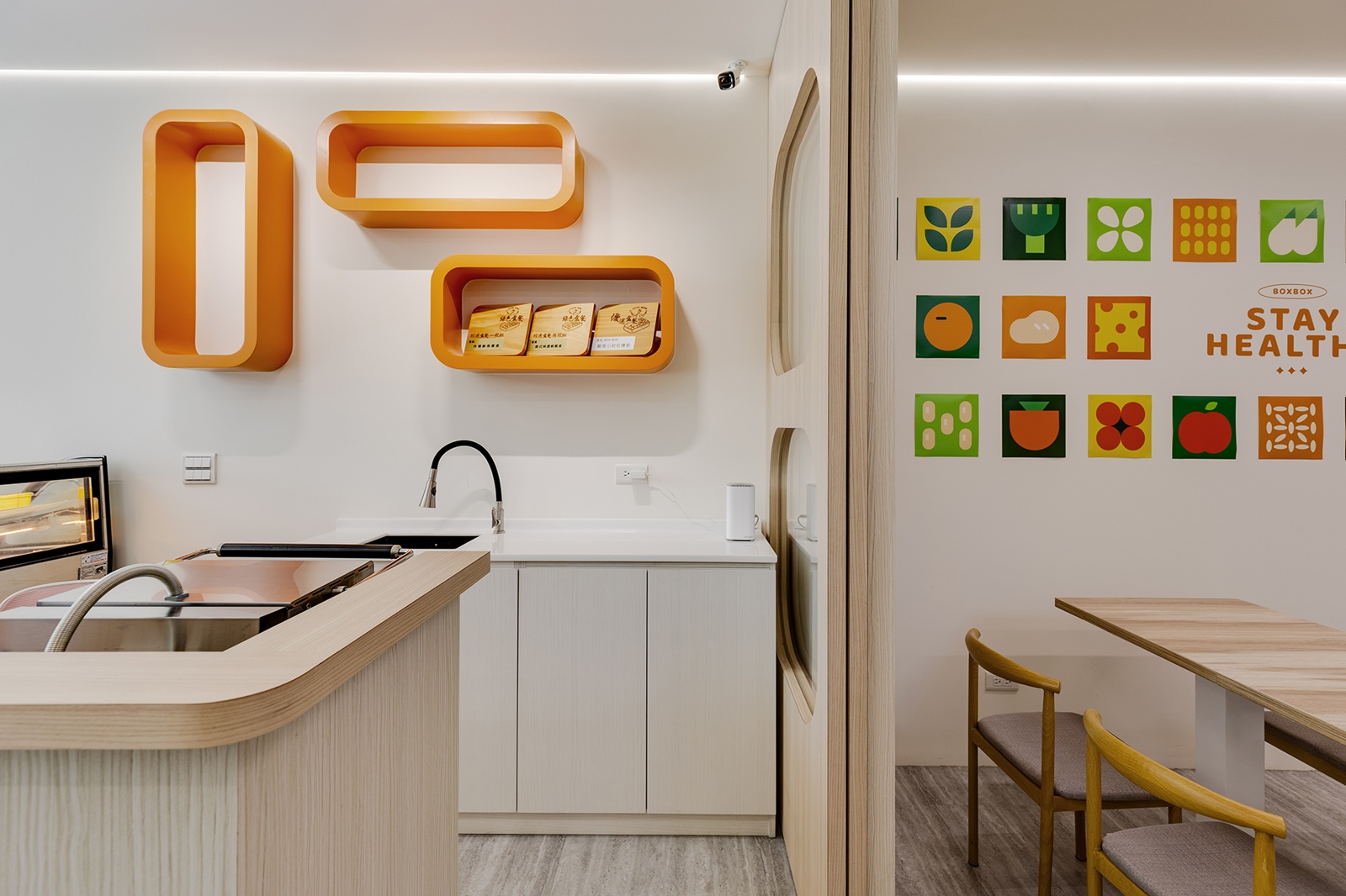 獎項代辦 │《盒盒》馭湛建築 王樹嵩 設計盒子DESIGN BOX 8