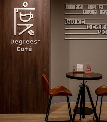 國際競賽報名代辦  │《森語晴光》圓慕空間設計 徐浤緯 ——  榮獲紐約設計大獎 – 銀獎