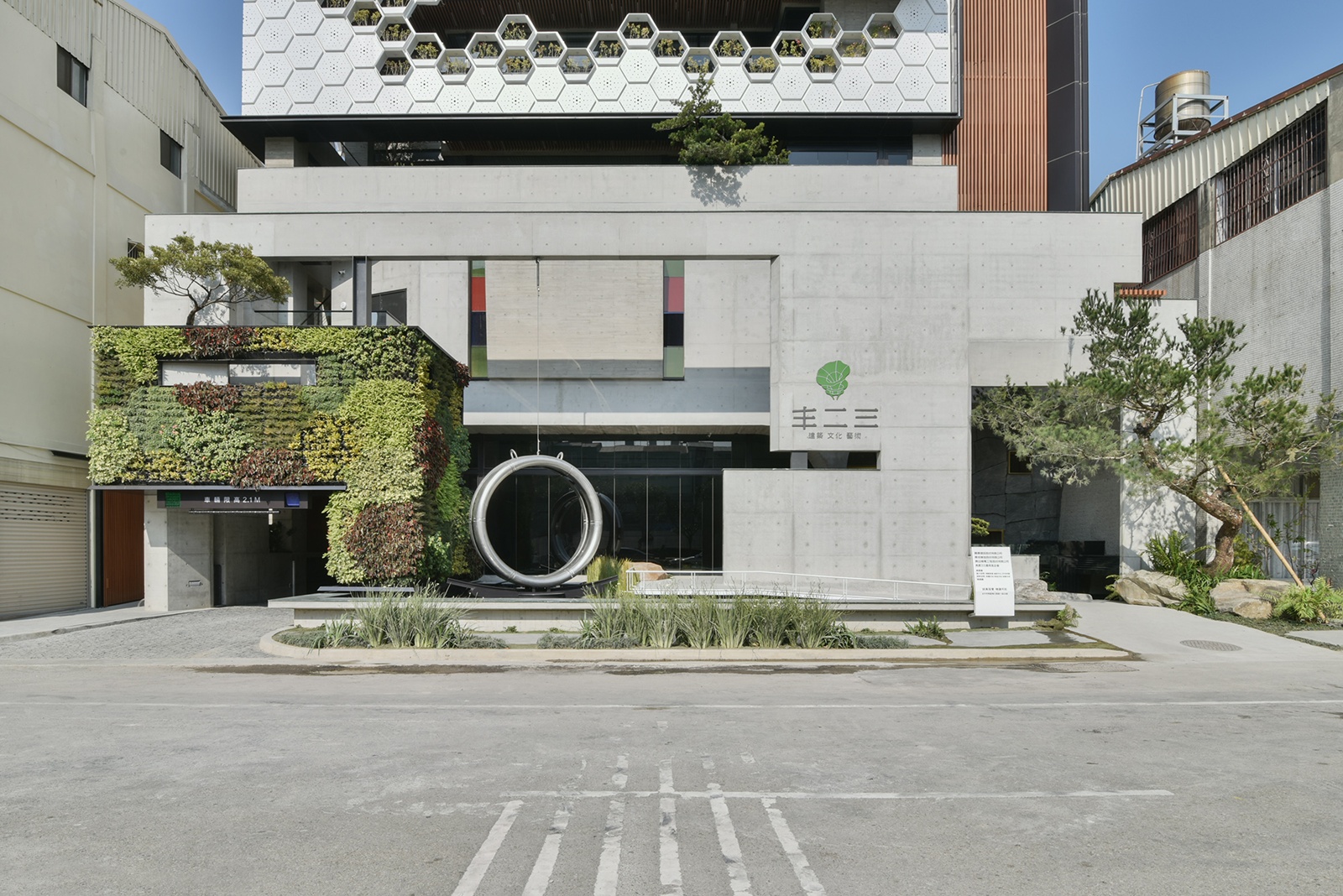 國際競賽報名代辦 │《丰二三》晨禎營造股份 黃志東 設計盒子DESIGN BOX3