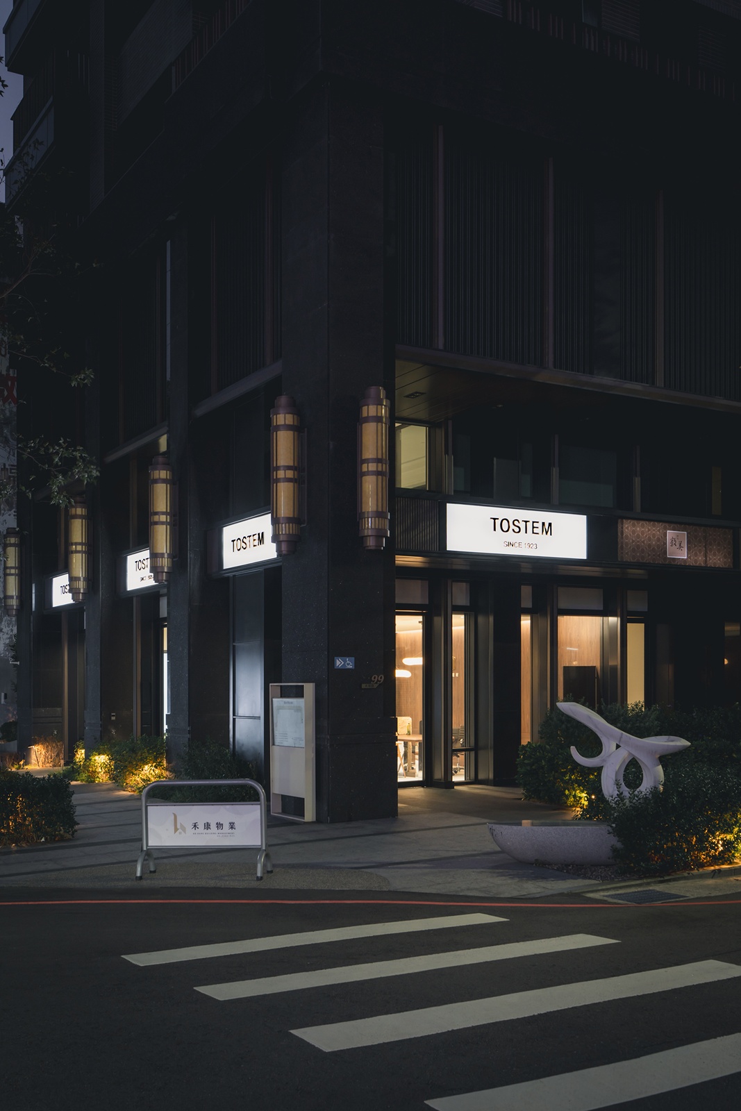 室內設計 │《界隱之間》言衍室內設計 嚴挺軒 設計盒子DEDIGN BOX10