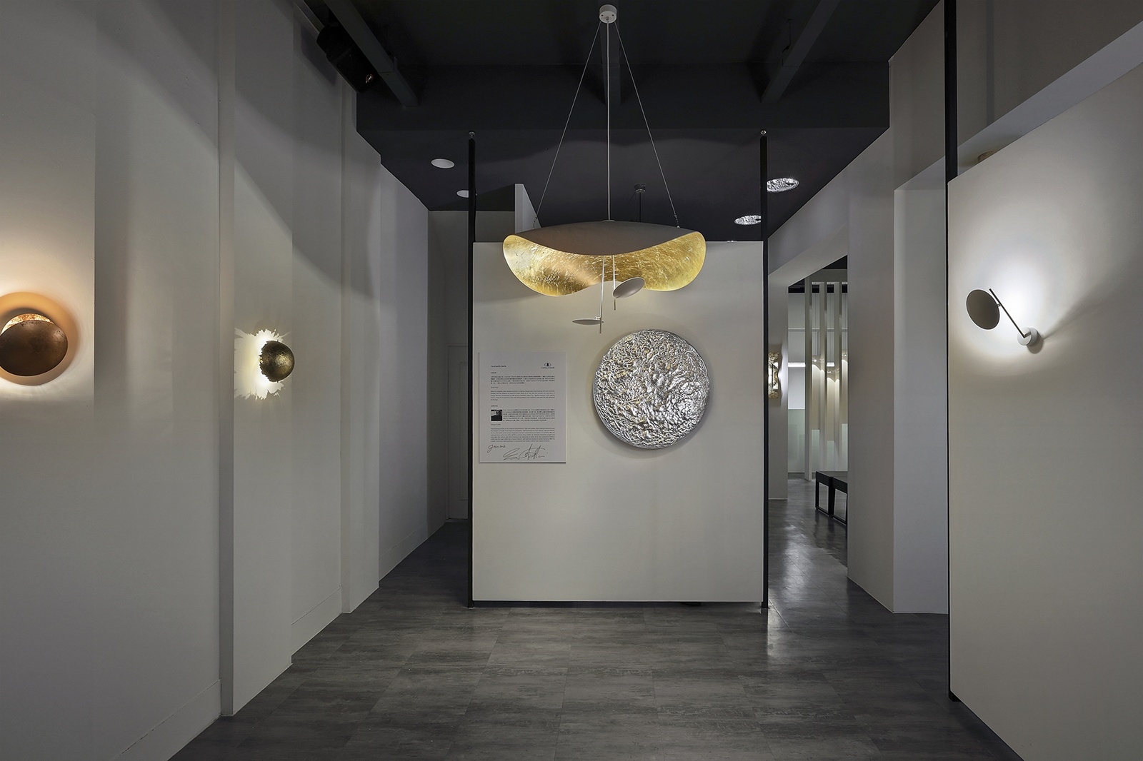 協助報名國際獎項 │ 《可信店燈飾進口展間TRUST LIGHTING》 可信店燈飾有限公司 設計盒子DESIGN BOX3