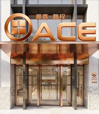 室內設計大獎 │《麗寶ACE》珩荷空間設計   —— 榮獲美國TITAN地產大獎 – 金獎