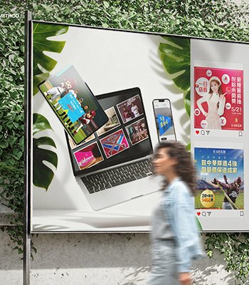 室內設計大獎 │《Haiwo Method—文化與創新重新定義亞洲住宅行銷》珩荷空間設計 徐慈姿 —— 榮獲美國TITAN地產大獎 – 金獎