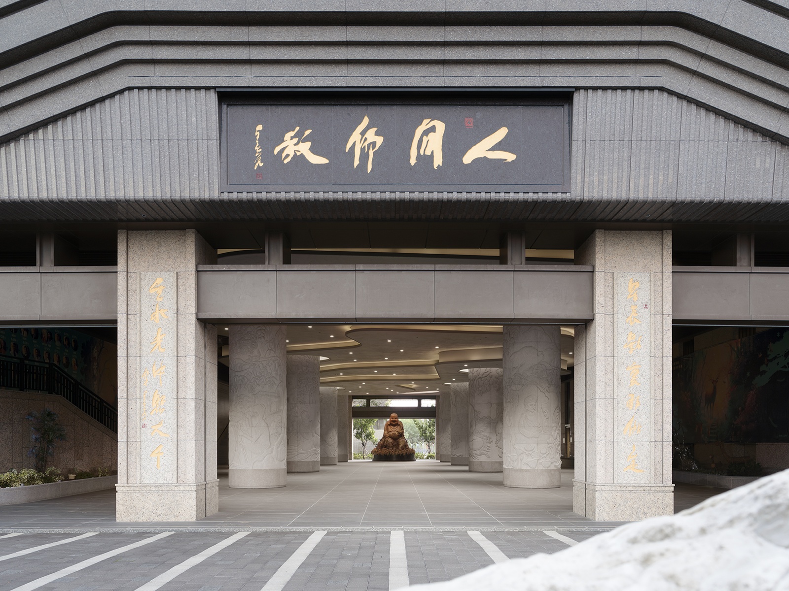 設計獎項新訊 │ 《漸序入禪》大允設計 陳昭穎 設計盒子DESIGN BOX2