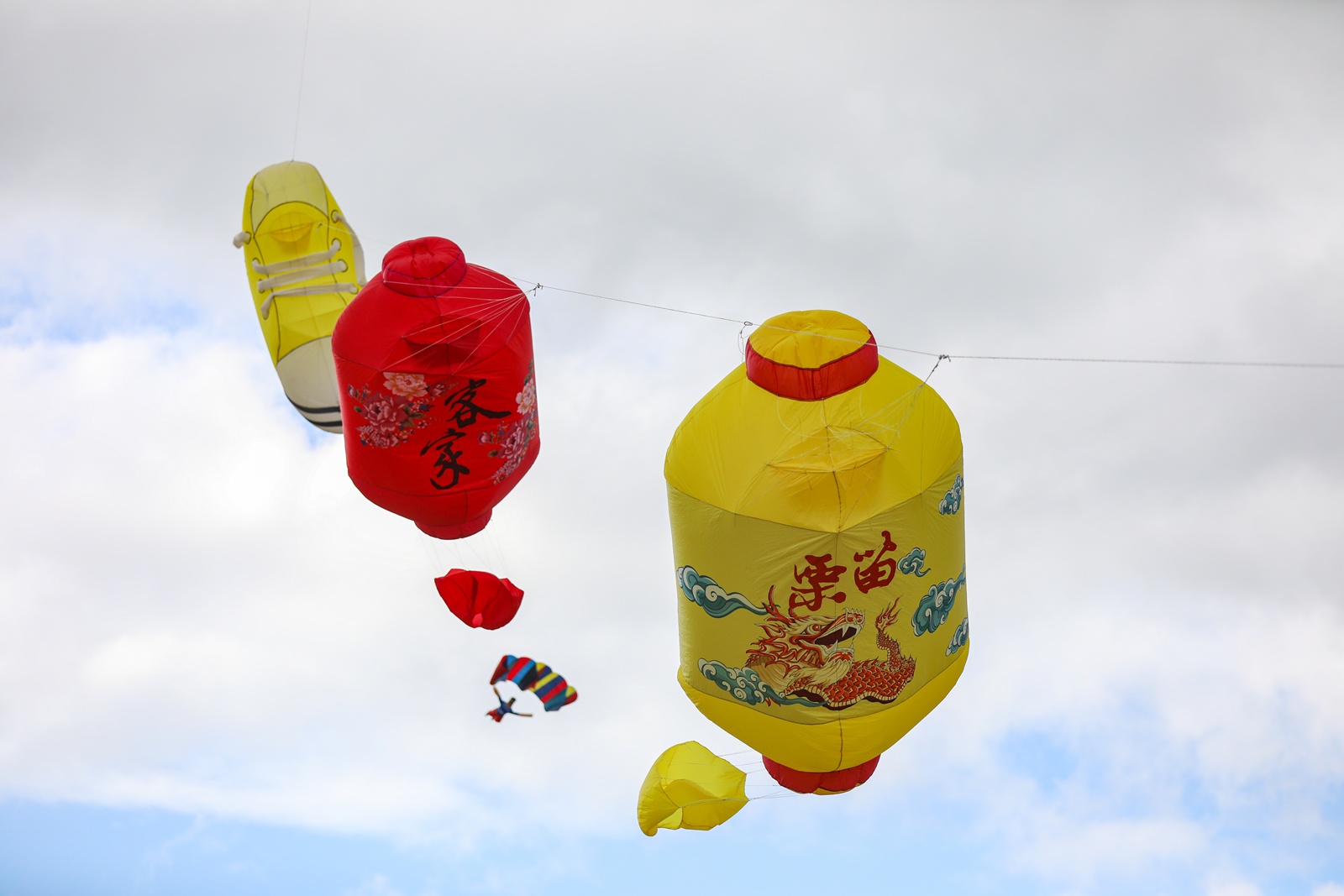 獲獎報導  │《 苗栗2025風箏文化暨客家美食節 》現代視覺 設計盒子DESIN BOX4