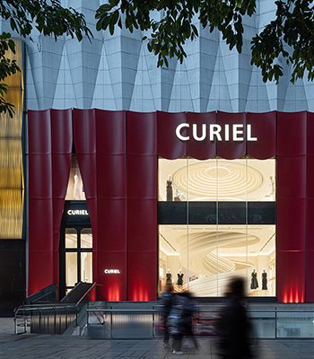 帷幕詠嘆｜中國。Curiel Casa Flagship Store