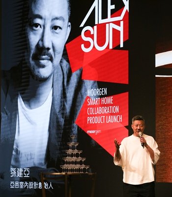 讓自然在指尖流淌：孫建亞以光影詩意消融空間邊界