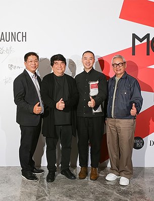 驚艷台北｜摩根開啟兩岸智能新篇章